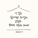 카페 프로필 이미지