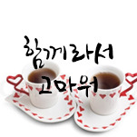 카페 프로필 이미지