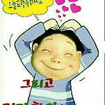 카페 프로필 이미지