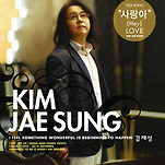 카페 프로필 이미지