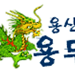 카페 프로필 이미지