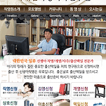카페 프로필 이미지