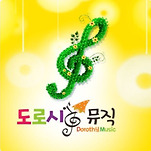 카페 프로필 이미지