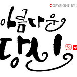 카페 프로필 이미지