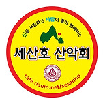 카페 프로필 이미지