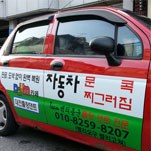 카페 프로필 이미지