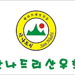 카페 프로필 이미지