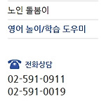 카페 프로필 이미지