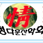 카페 프로필 이미지