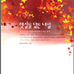 카페 프로필 이미지