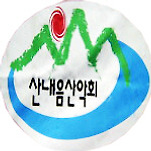 카페 프로필 이미지