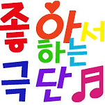 카페 프로필 이미지