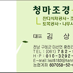 카페 프로필 이미지