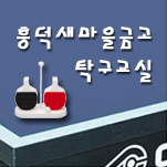 카페 프로필 이미지