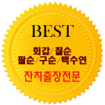 카페 프로필 이미지
