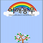 카페 프로필 이미지