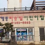카페 프로필 이미지