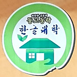 카페 프로필 이미지