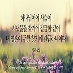 카페 프로필 이미지