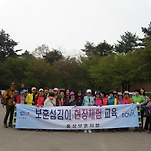 카페 프로필 이미지