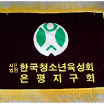 카페 프로필 이미지