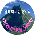 카페 프로필 이미지