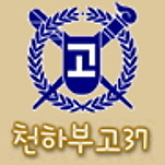 카페 프로필 이미지