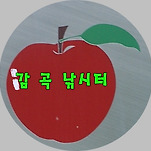 카페 프로필 이미지