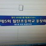 카페 프로필 이미지
