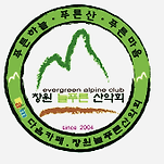 카페 프로필 이미지