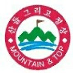 카페 프로필 이미지
