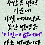 카페 프로필 이미지