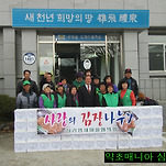 카페 프로필 이미지