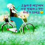 카페 프로필 이미지