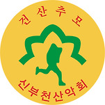 카페 프로필 이미지