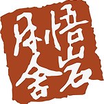 카페 프로필 이미지