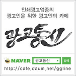 카페 프로필 이미지