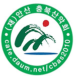 카페 프로필 이미지