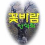 카페 프로필 이미지