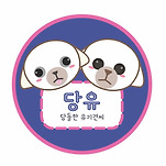 카페 프로필 이미지