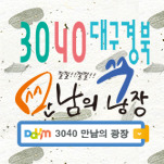 카페 프로필 이미지