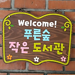 카페 프로필 이미지