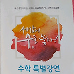 카페 프로필 이미지