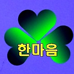 카페 프로필 이미지
