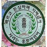 카페 프로필 이미지