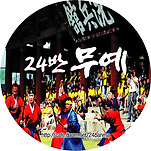 카페 프로필 이미지