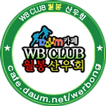 카페 프로필 이미지