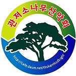 카페 프로필 이미지