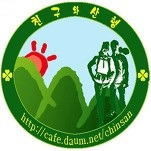 카페 프로필 이미지