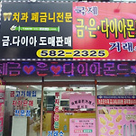카페 프로필 이미지